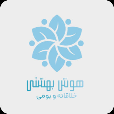 ثبت نام سطح پیشرفته کارسوق هوش بهشتی